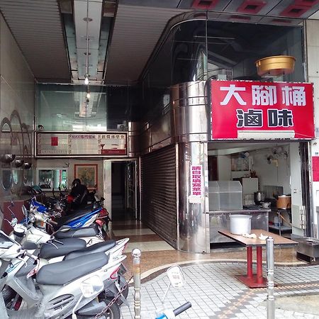 Luftpause Hostel Kaohsiung Zewnętrze zdjęcie